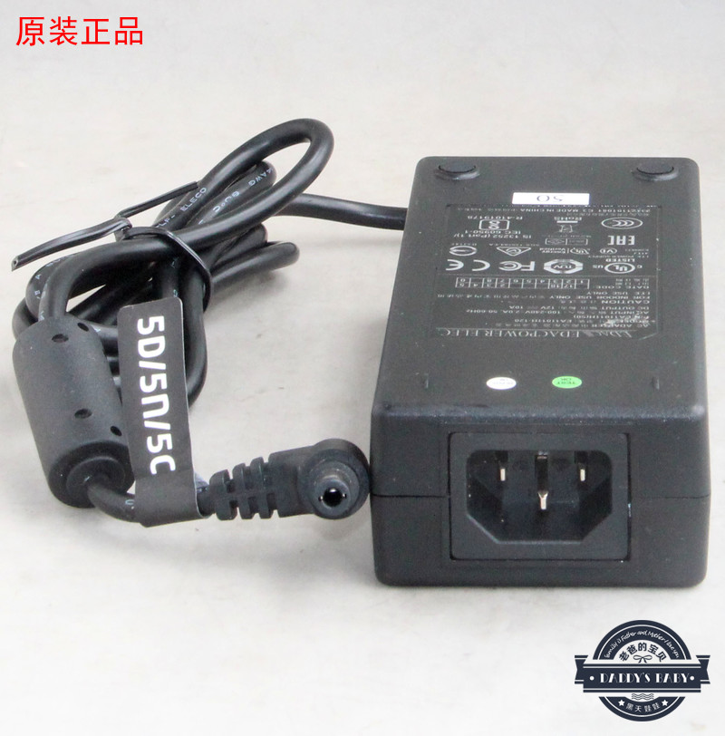 *Brand NEW*EA110011H-120 EDAC 12V 10A (120W) AC DC Adapter POWER SUPPLY